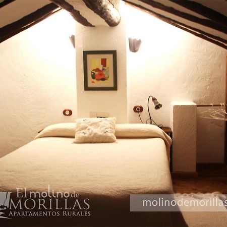 Apartamentos Rurales El Molino De Morillas Галера Экстерьер фото